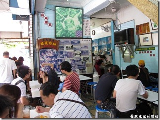 台南-莉莉水果店