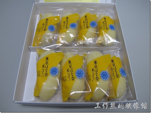 【東京 BANANA（東京ばな奈）】原味一盒只有八個。另外也有12入及16入裝。