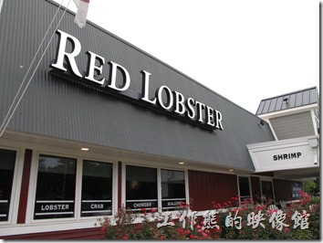 Louisville的RED Lobster餐廳外觀。