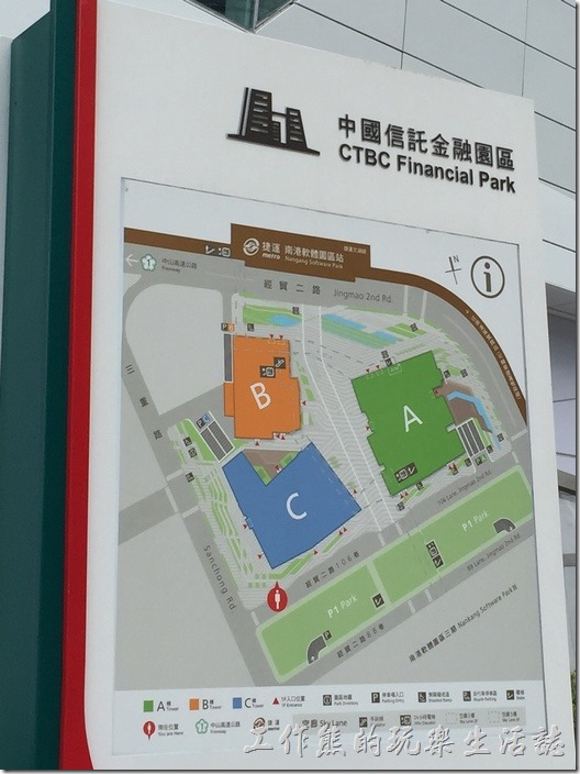 中國信託南港總部的A、B、C棟分佈圖。
