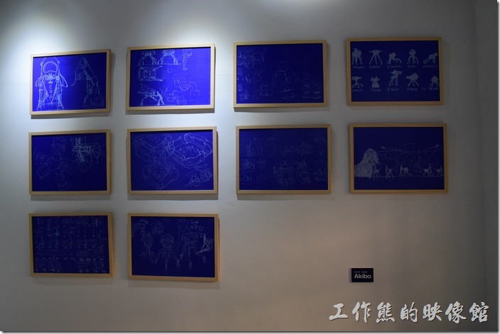 現在於BLIE藝廊內有「藍晒圖手稿點藏計畫」展覽。